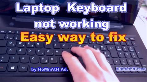 why is my keyboard not working in laptop