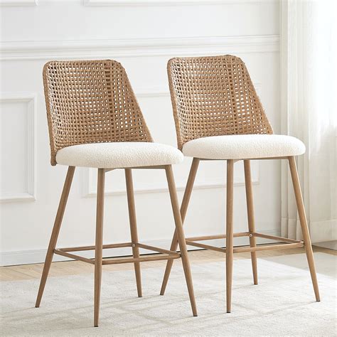 Wicker Bar Stools