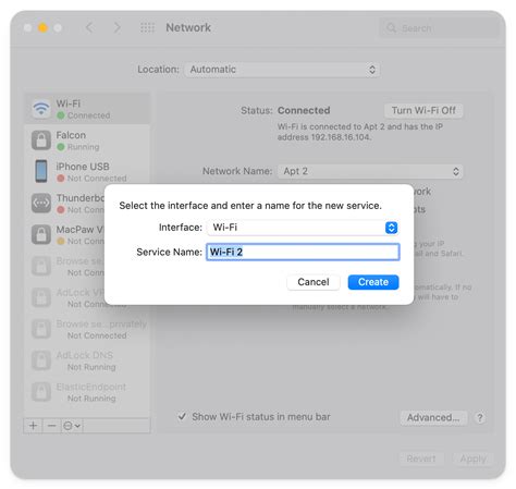 How to fix WiFi not configured error on Mac