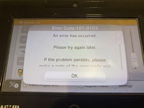 Wii Remote Calibration Problems