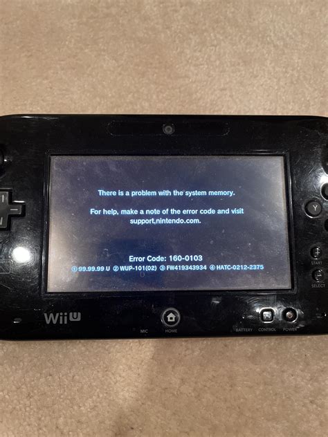 Wii System Memory Error