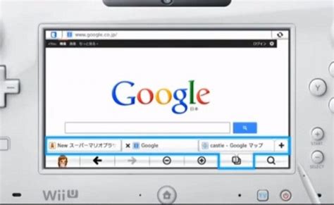 Wii U Browser Error Code