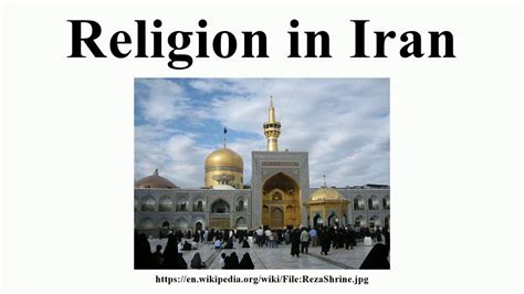 wikipedia iran religion