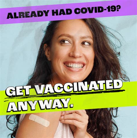 will i be vaccinated