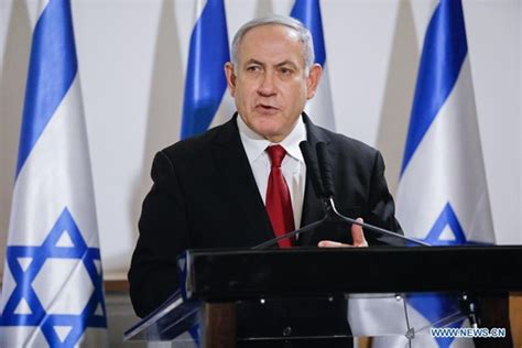 will netanyahu resign from office