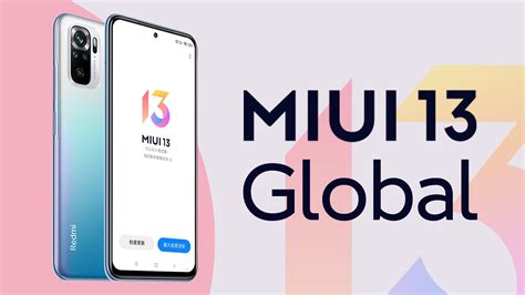 Will Redmi 8 Get Miui 13