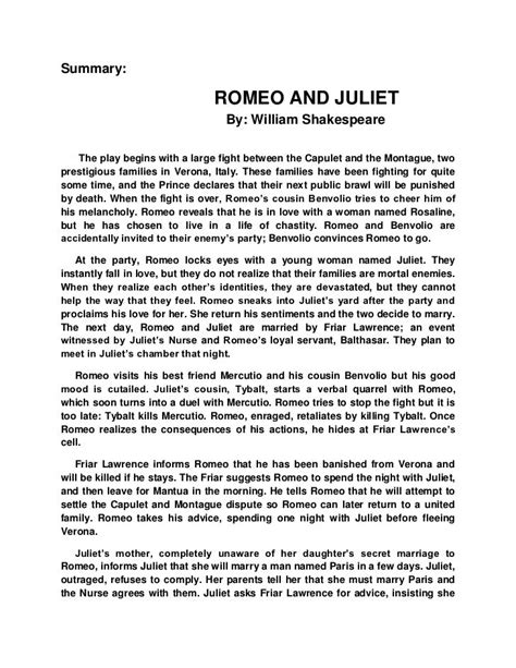 william shakespeare romeo and juliet summary