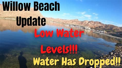 Willow Beach Capacity