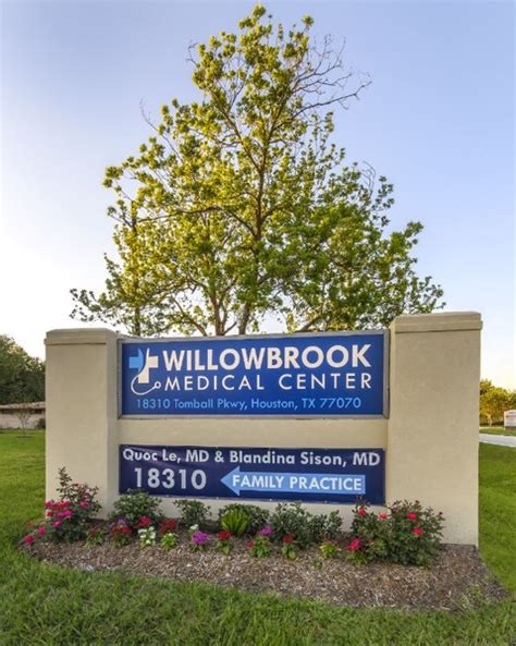 willowbrook medical center willowbrook il