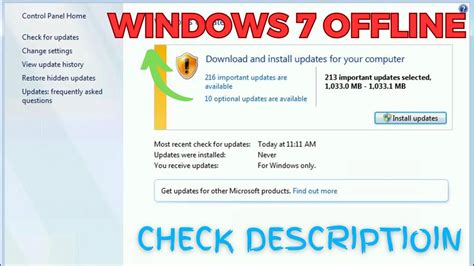 Win 7 Offline Update Terbaru