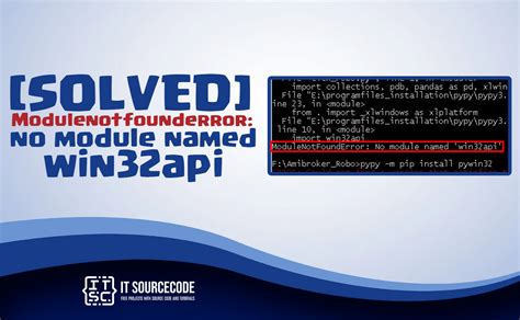 win32api not found