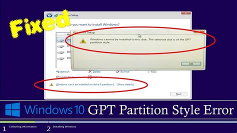 windows 10 gpt partition style error