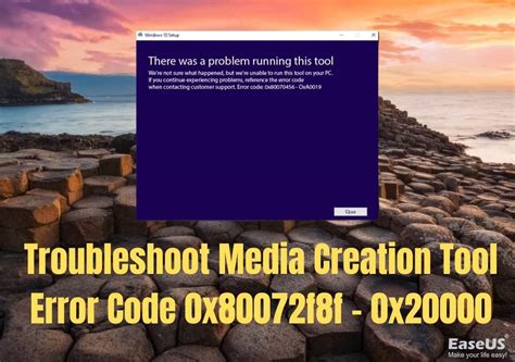 windows 10 media creation tool error code 0x80072f8f - 0x20000