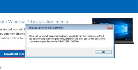 windows 10 media creation tool not working error 0x80072f8f - 0x20000