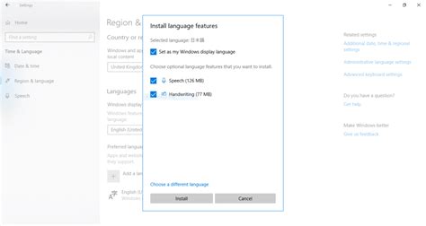 windows 10 pro romanian language pack