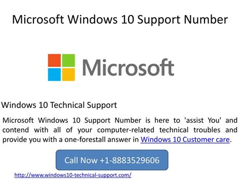 windows 10 support number