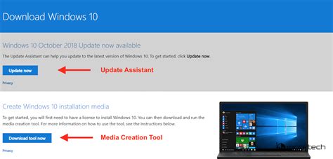 windows 10 update assistant media creation tool