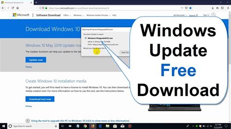 windows 10 update helper download