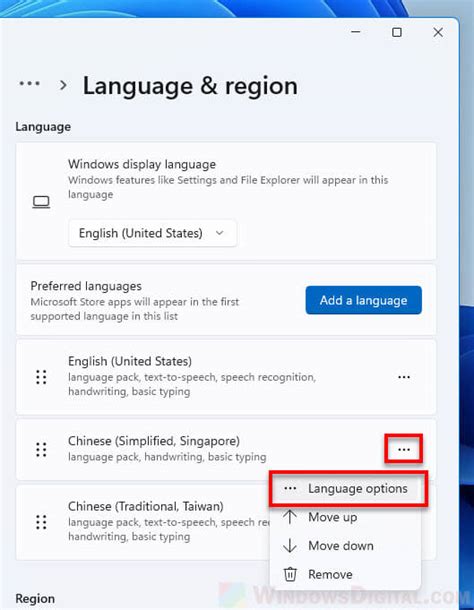windows 11 chinese language pack