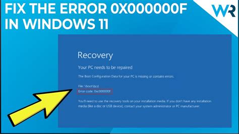 windows 11 error code 0xc00000f