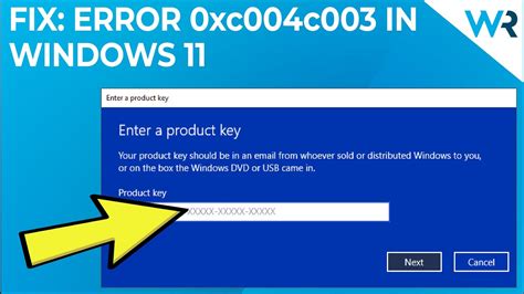 windows 11 error code 0xc004c003