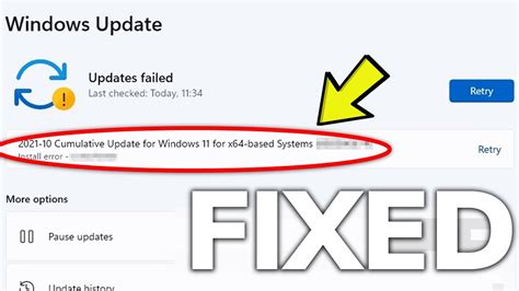 windows 11 error when updating