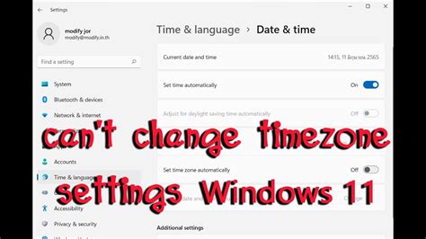windows 11 unable to set time zone automatically