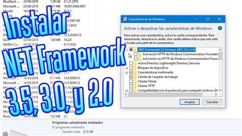 Windows 12 .Net Framework