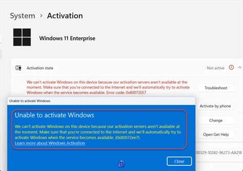 windows activation error code 0x80072ee7