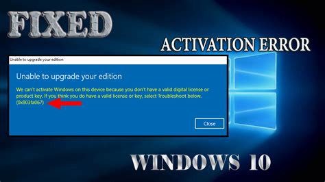 windows activation error code 0x803fa067