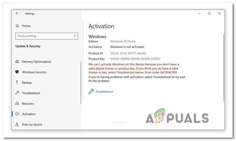 windows activation error code 0xc004c003