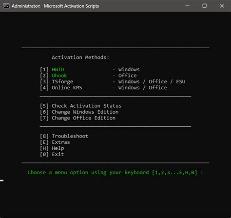 Windows Activation Key Script