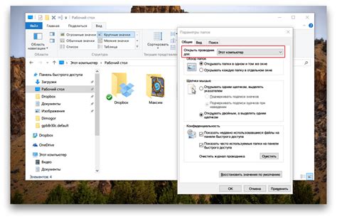 windows aplikacije i funkcije