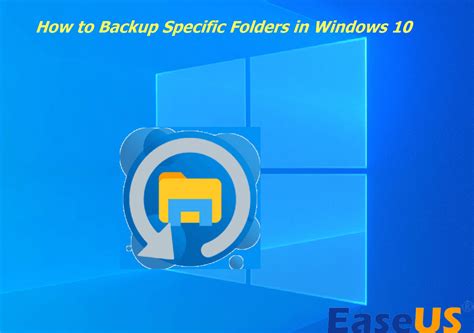 Windows Backup Folder