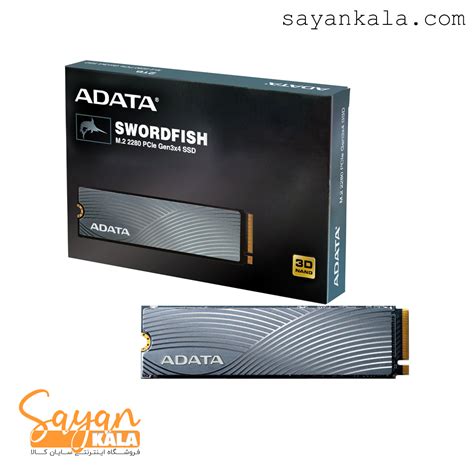 Windows Boot Manager Adata