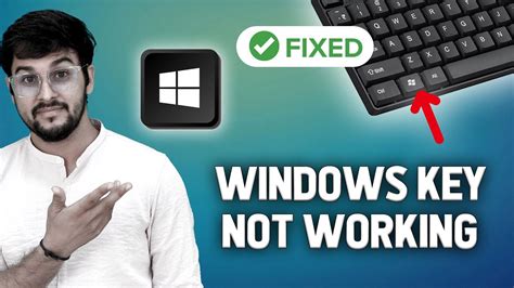 windows button not working keyboard