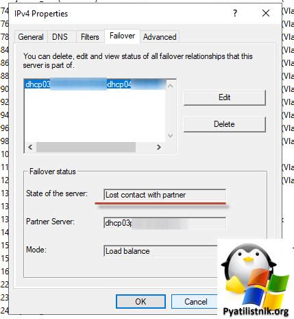 windows dhcp lost contact with partner