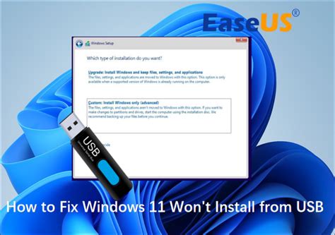 windows doesn't install from usb