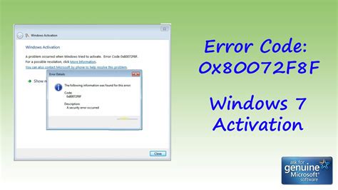 windows error code 0x80072f8f description unknown failure