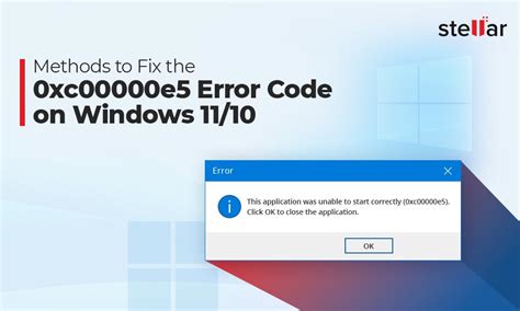 windows error code 0xc00000e5