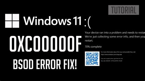 windows error code 0xc00000f fix