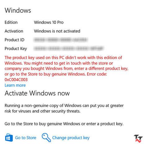 windows error code 0xc004c003