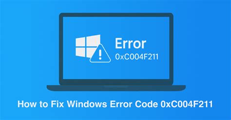 windows error code 0xc004f211