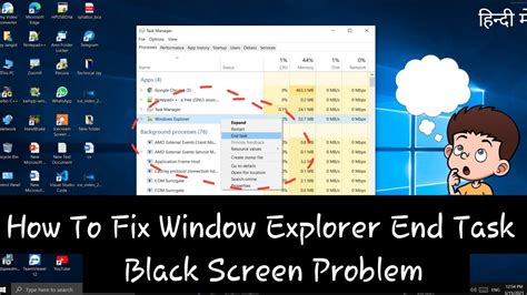 Windows Explorer End Task Fix