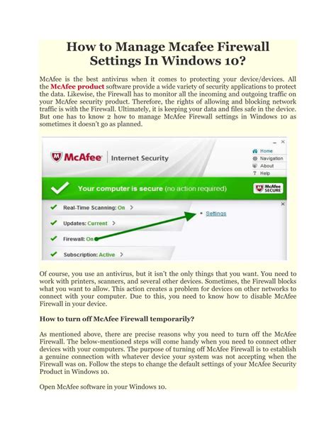 Windows Firewall Vs Mcafee