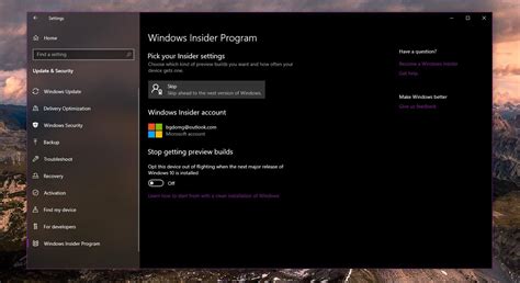 Windows Insider Program Remove