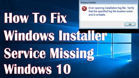 windows installer service missing windows 10