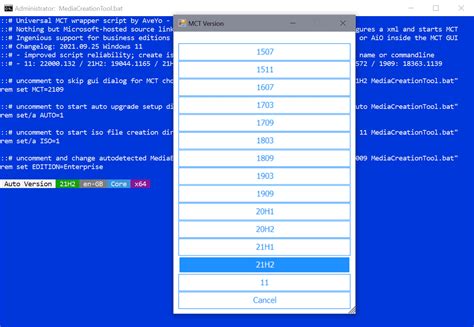 Windows Media Creation Tool Powershell