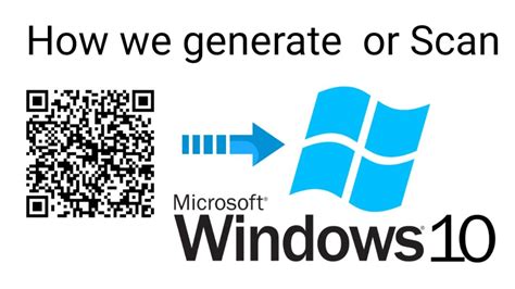 windows qr code login